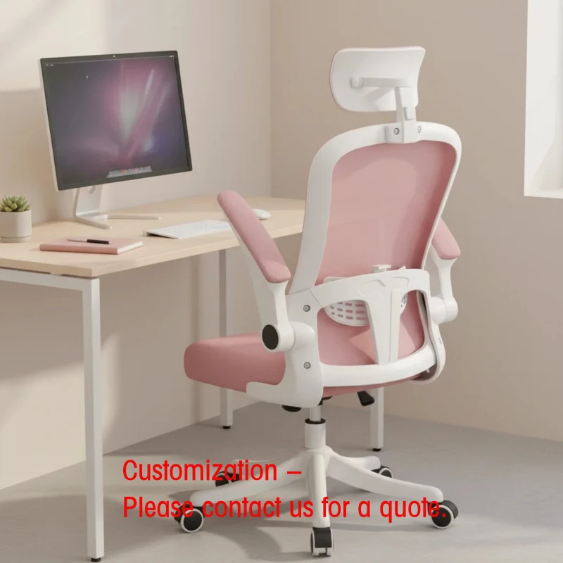 custom.Modern Design High Back Mesh Office Chair Office Furniture Ergonomic Chair Multi-Function Executive Chair Cadeira De Escr