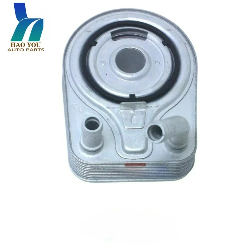 

264102B740 Engine Oil Cooler For Hyundai Elantra Tucson Sonata Kona Kia Forte5 Optima Soul 1.6L Turbo