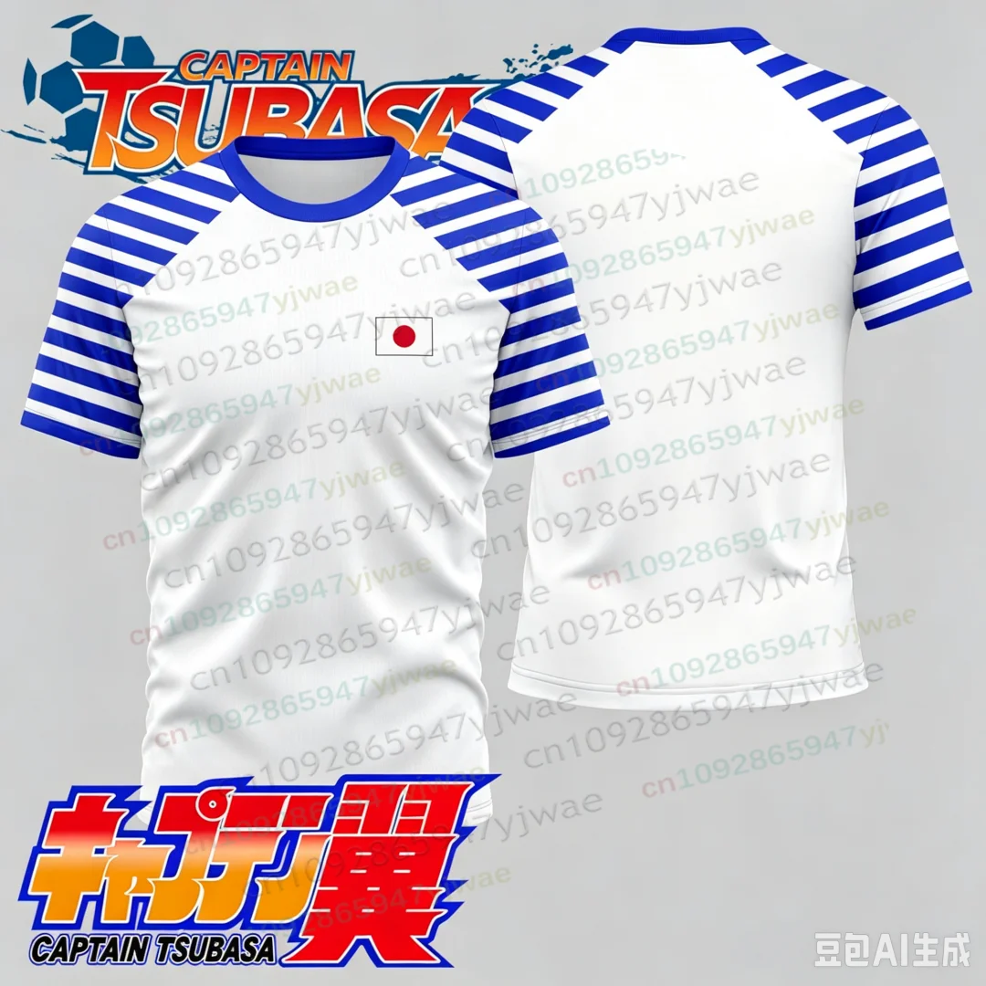 Anime Captain Tsubasa Nankatsu Fußballtrikot für Männer und Frauen, Kleidung für Jungen, T-Shirt für Cosplay, Rollenspiel, Freizeit-Fanshirt, Eltern-Kind-T-Shirt – Detail 6