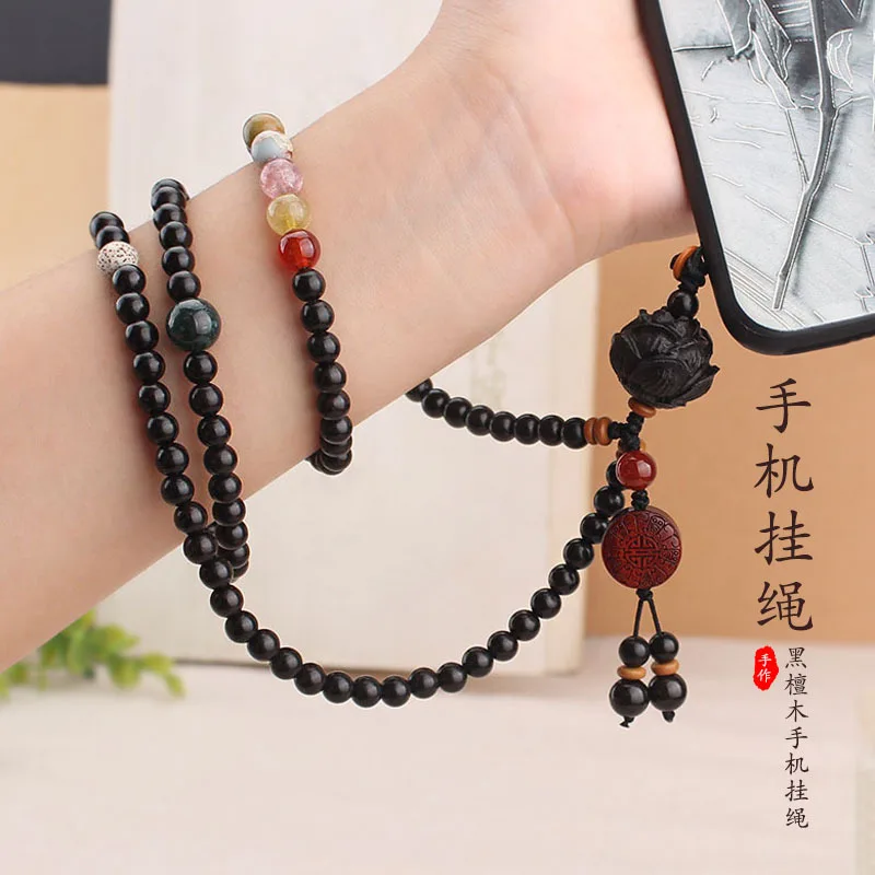 DIY accessories Chinese style long wooden bead mobile phone lanyard ebony rose mobile phone chain neck removable male and female