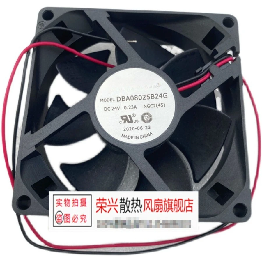 

For BAIKEFAN DBA08025B24G DC24V 0.23A 8025 inverter cooling fan
