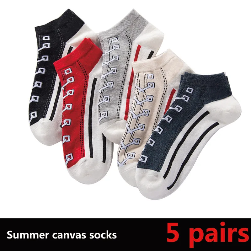 1 pair/5 pairs of canvas socks, men\'s/women\'s summer short socks, Japanese style trendy boat socks, couple socks