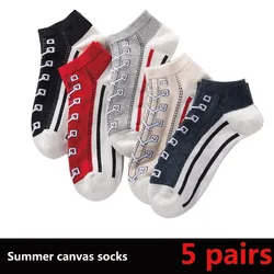 1 pair/5 pairs of canvas socks, men's/women's summer short socks, Japanese style trendy boat socks, couple socks