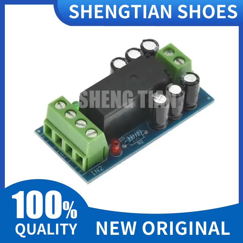 12V 150W 12A Backup Battery Switching Module High Power Board Automatic Switching Battery Power XH-M350
