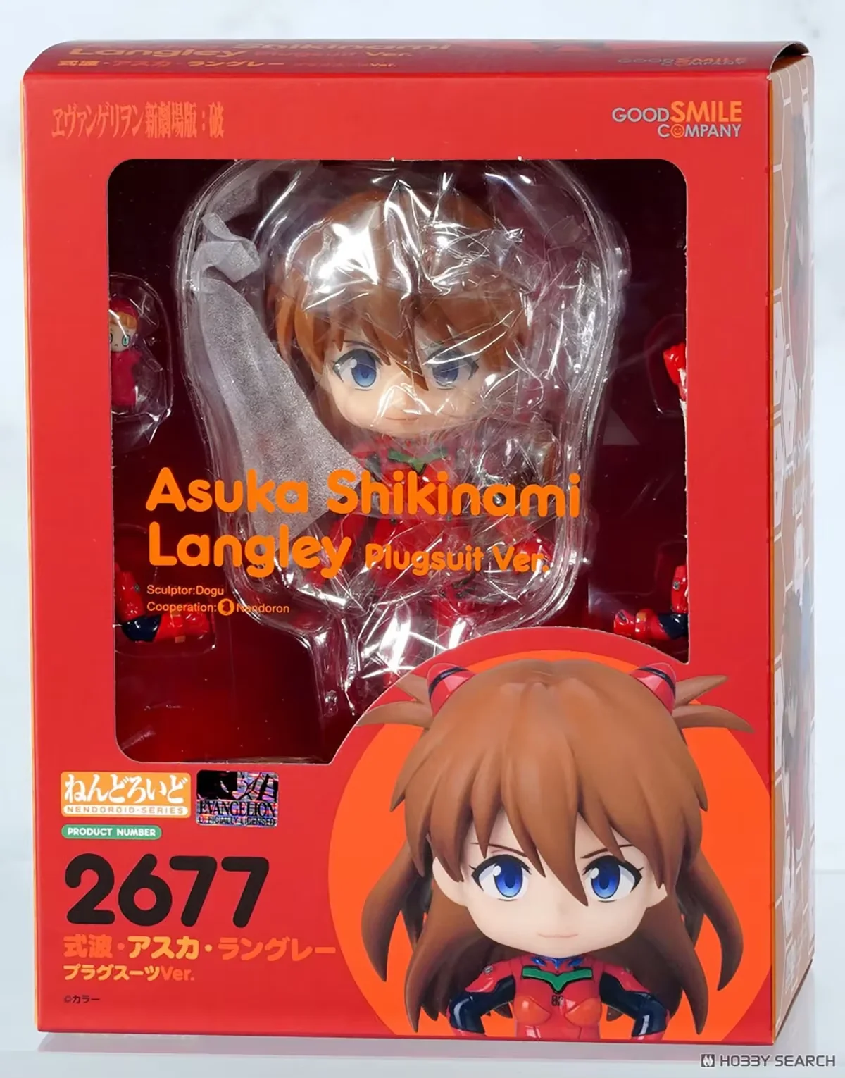 In Stock Original Good Smile Company Action/Dolls Nendoroid (#2677) Evangelion Shin Gekijouban: Ha Asuka Plugsuit Ver. H=100mm