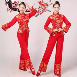 women Folk Dance Costume Fan Dance costumeschinese Ancient Traditional DressChinese Yangko stage Dancing clothes