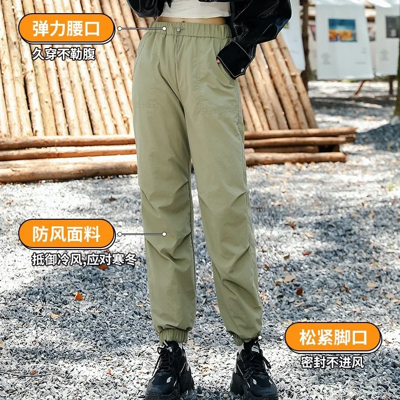 

Качественные женские брюки на белом утином пуху, утолщенные ветрозащитные спортивные походные брюки на открытом воздухе, женские повседневные зимние рабочие пуховые брюки PT-578