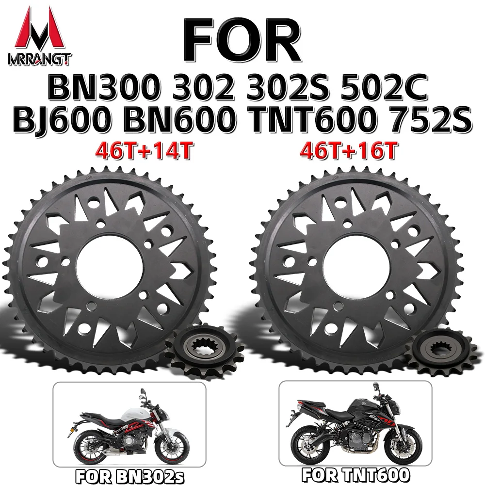 

Комплект звездочек MRRANGT 14t 16t 46t для Benelli BN302S BJ600 502C 752S, детали мотоцикла из высокоуглеродистой титановой стали