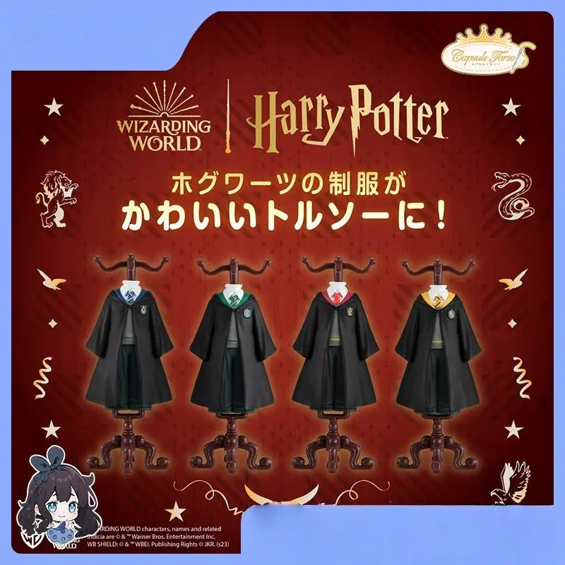 Auténtico Bandai huevo retorcido uniforme de Harry Potter percha de ropa Ravenclaw Gryffindor bata decoración regalo sorpresa