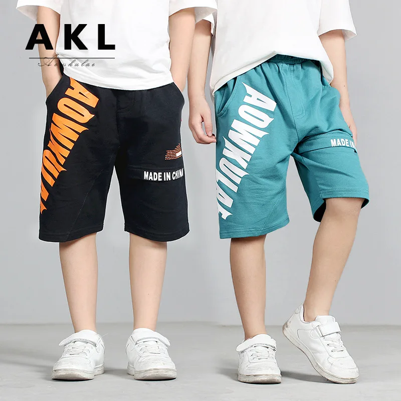 Summer new shorts boys sports pants girls breathable children's pants five pants children's shorts kids clothes  sweatpants