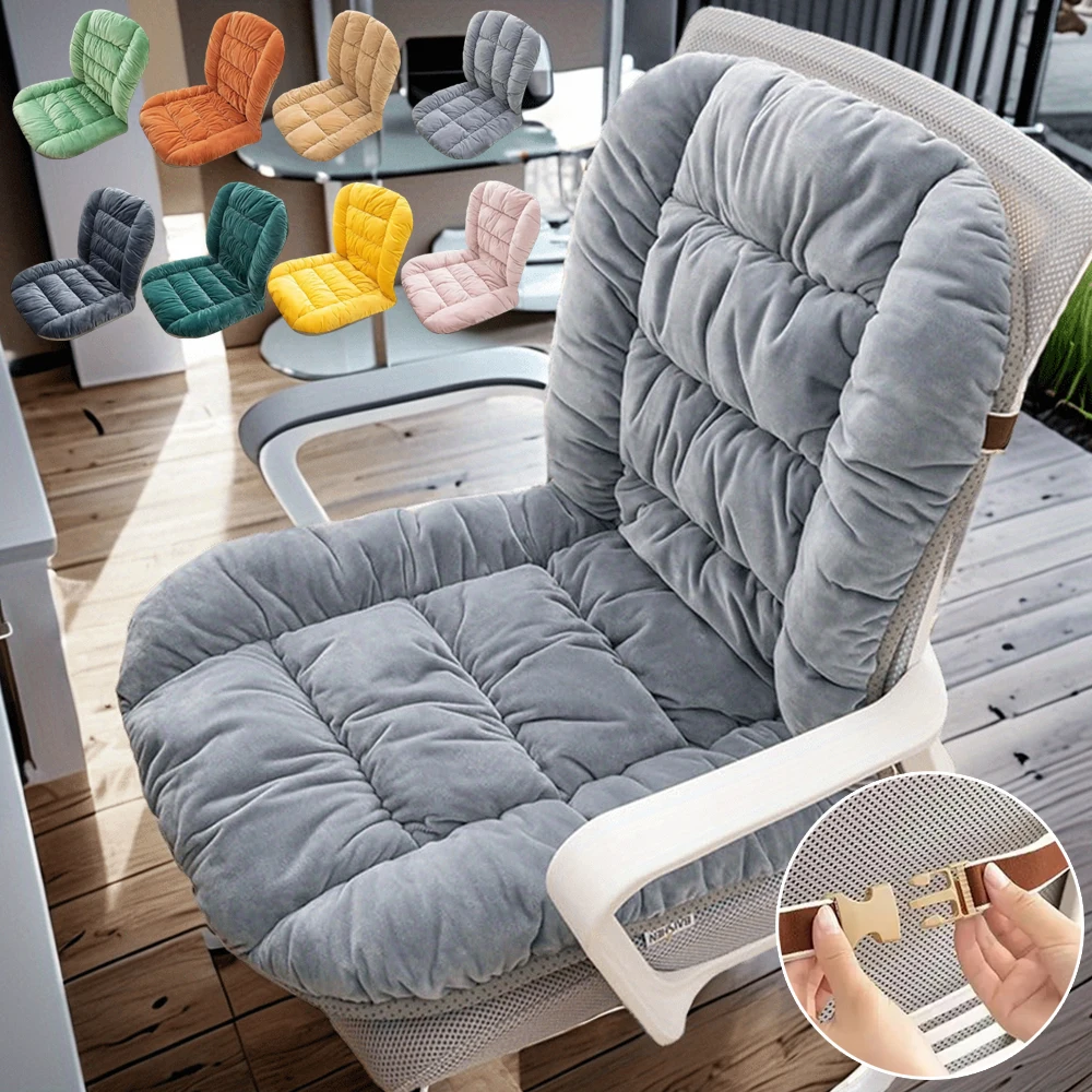 

Integrated Chair Seat Cushions with Back Support Winter Thickened Office Chair Pads Fluffy Non-Slip Seat Mat for Home Classroom