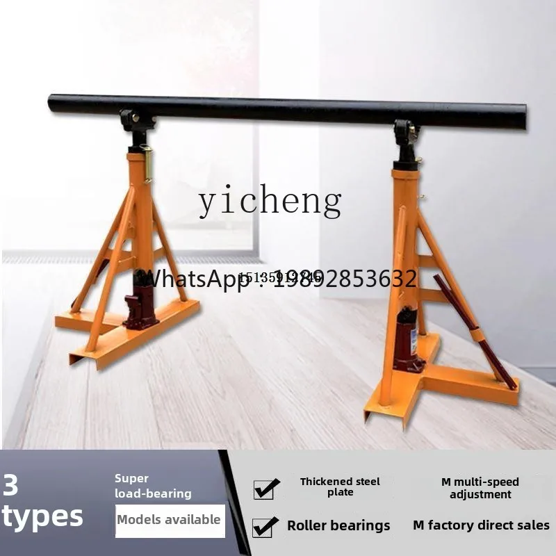cable discharge frame Optical brazing cable discharge device Delivery plate