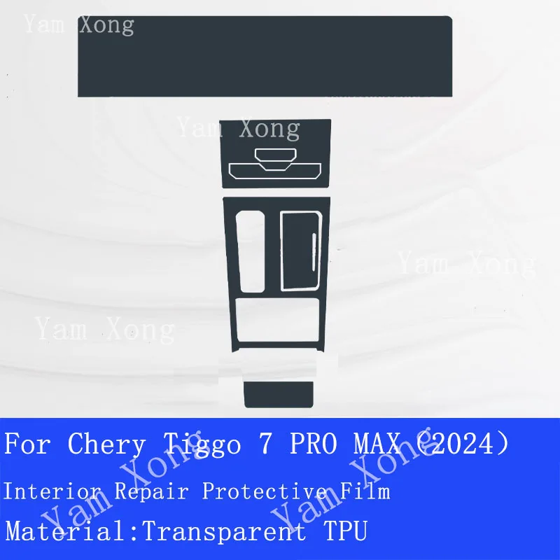 Film Pelindung TPU untuk Chery Tiggo 7 PRO MAX 2024 Konsol Tengah Interior Mobil Transparan Anti Gores Aksesori Stiker Mobil