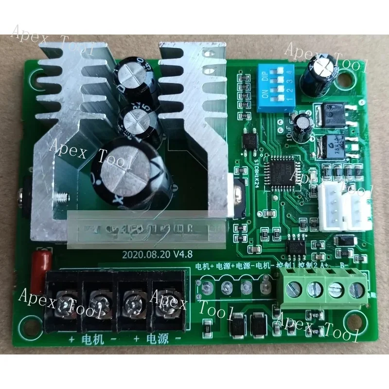 DC Brush Motor Speed Controller Modbus RTU Protocol RS485 Communication Interface with Brake