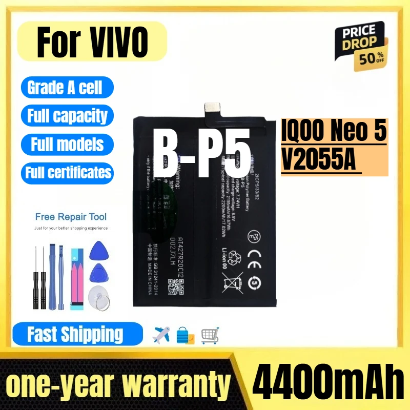 B-P5 For Vivo Iqoo …