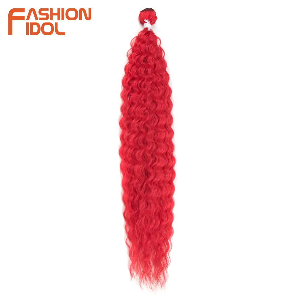 FASHION IDOL Kinky Curly Hair Bundles 32 Inches Ombre Brown Red Super Long Fake Hair Synthetic Weaves Curly Wave Hair Extensions