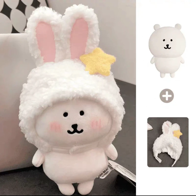 

Официальная самозапутывающаяся фигурка куклы Youyou, 20 см, кукла со шляпой, милая плюшевая игрушка, подарок на день рождения, украшение, подходит как gif