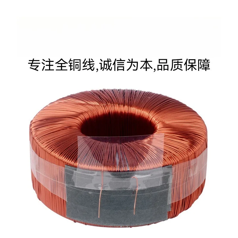 For Toroidal Isolation Transformer AC 220V to 12V 24V Power Supply