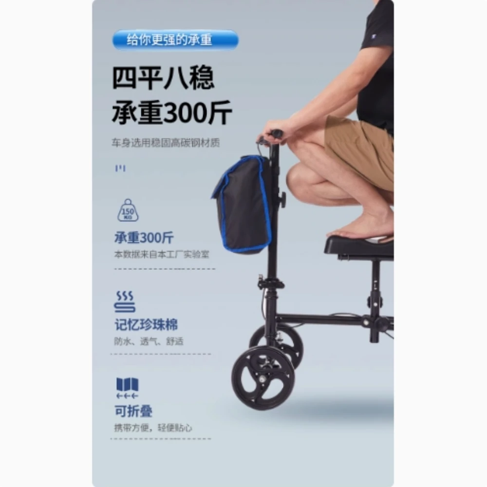 أداة القيادة بمساعدة الكسر، أداة المشي، المشي بمساعدة ساق واحدة، أداة المشي المصابة في الكاحل، أداة المشي لإعادة التأهيل #5