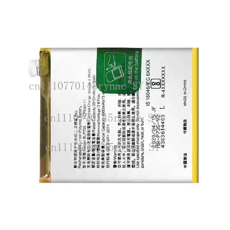 100% New Compatible 4000mAh BLP735 For OPPO Reno 2 CPH1951 CPH1907 High Capacity Battery + Free Tools