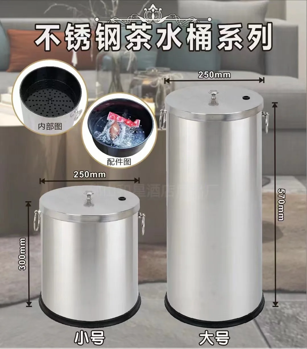 

Stainless Steel Lid 250mm for Tea Buckets Leak Proof Easy to Use Ideal for Multiple Containers Teapot Lid