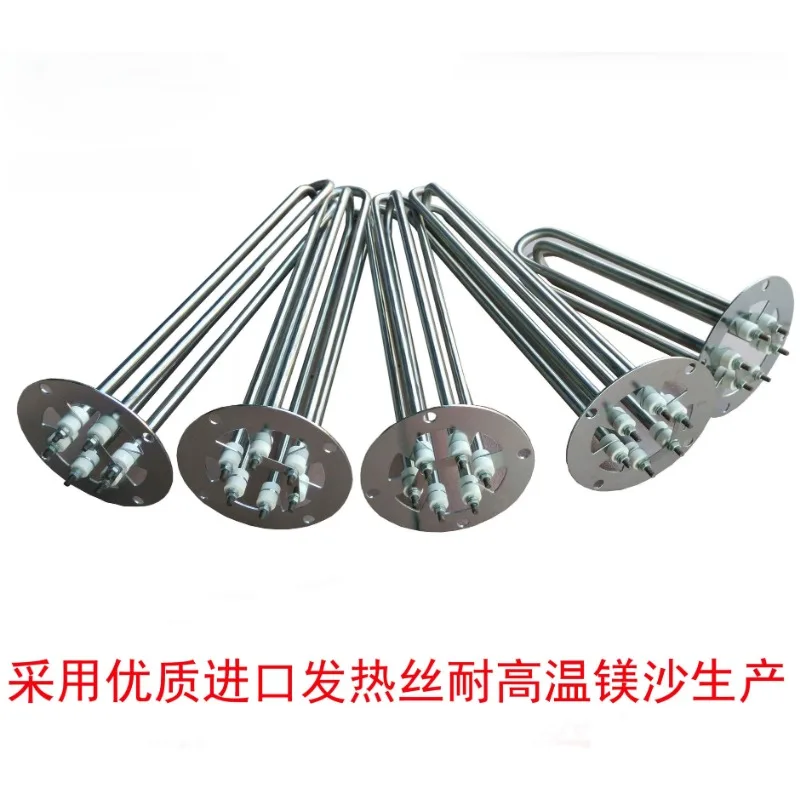 Injection Molding Machine Heating Tube Dryer Heater 25KG 50KG 100KG Hopper Dryer Spare Part