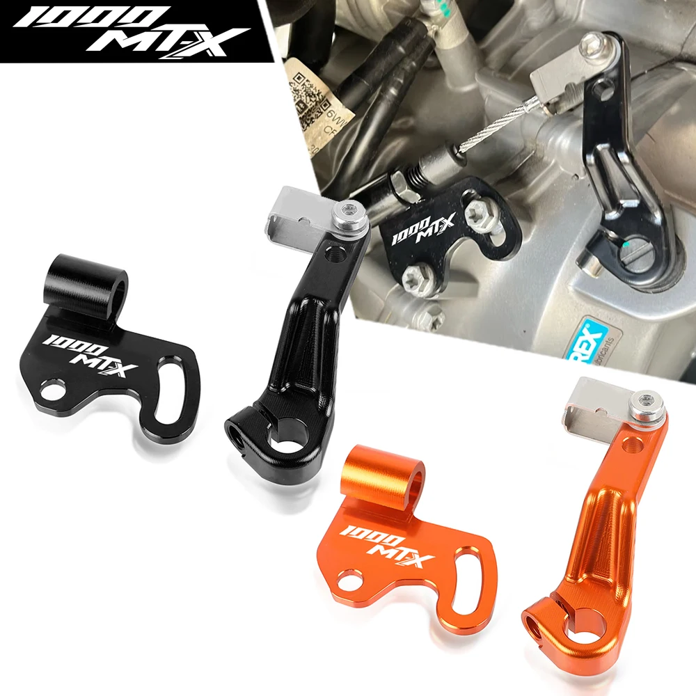 Motorcycle Accessories For CFMOTO CF 1000MTX 1000 MT-X 1000 MTX1000 2025 2026 2027 One Finger Clutch Lever Clutch Arm Extension