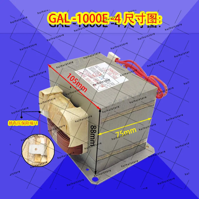 New for Galanz Microwave Oven Transformer 1000W Model GAL-1000E-4
