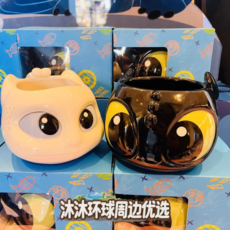 New Authentic Dragon Taming Master Toothless Boy Night Light Sha Ceramic Water Cup Couple Creative Ceramic Cup Christmas Gift