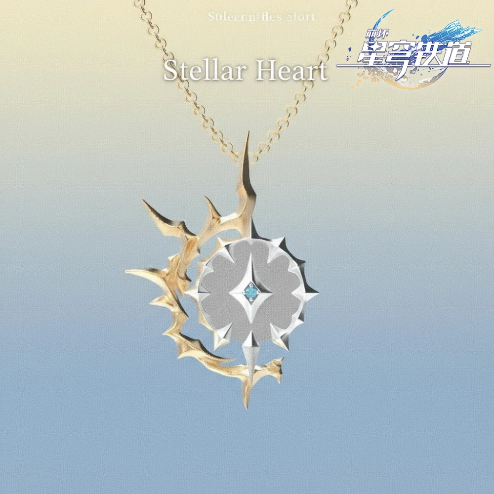 

Honkai: Star Rail Game Merch Подвеска Kauslana Baier Ожерелье в одном стиле с ключицей Подарок на день рождения для фанатов игр Модные украшения