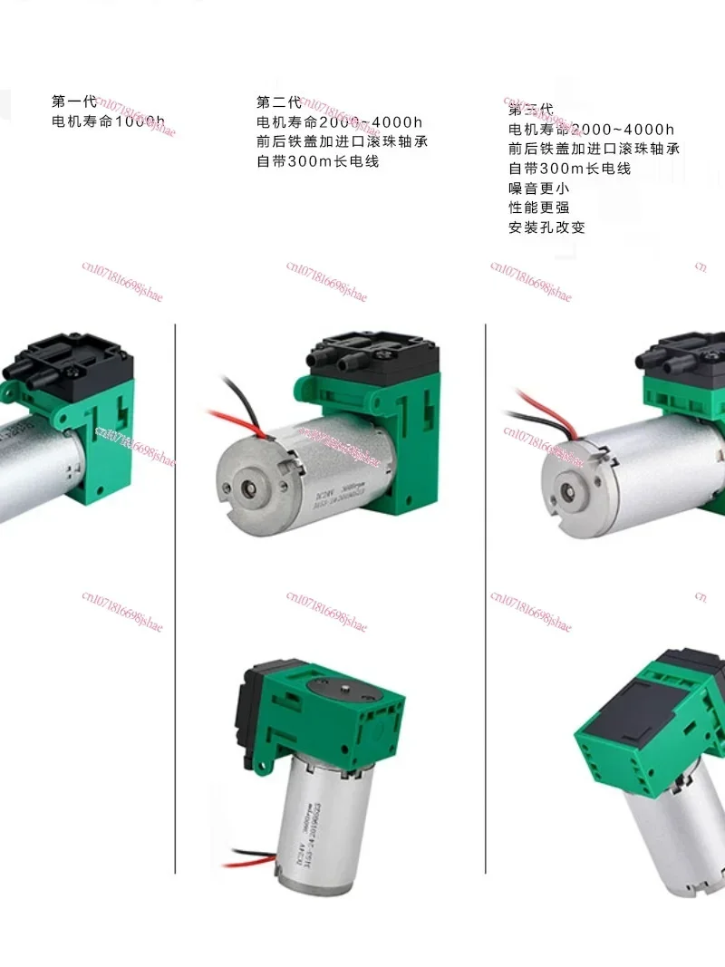 Micro Vacuum Pump 12v Negative Pressure  Small Pumping Air Pump Gas Analysis Sampling Diaphragm Electric 24v Oil-free