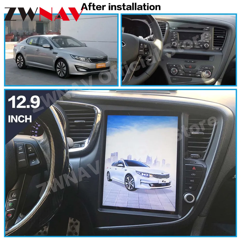 Qualcomm Vertical Screen Android 11 Multimedia For KIA Optima K5 2010 2011 2012 2013 IPS GPS Navigation Radio Receiver Head Unit