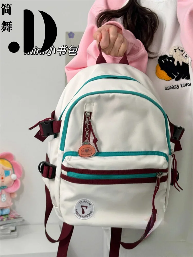 

Japanese Preppy Style Casual All Match Sweet Student Small School Backpack Commute Fashion Vintage Knapsack Mochilas Para Mujer