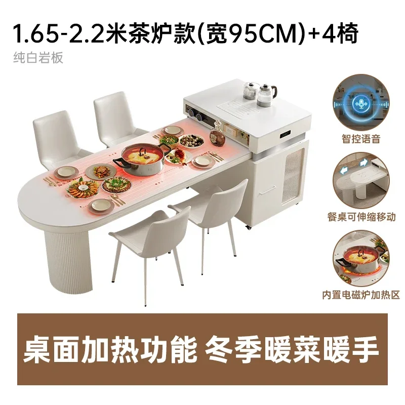 H  island dining table integrated retractable family dining table multi-functional kitchen bar rock slab small apartment