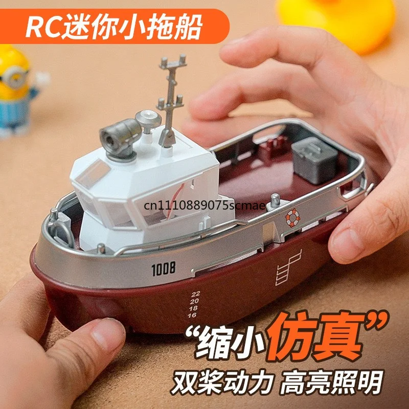 New Remote Control Boat 1:32 Electric High Speed Boat Charging Model