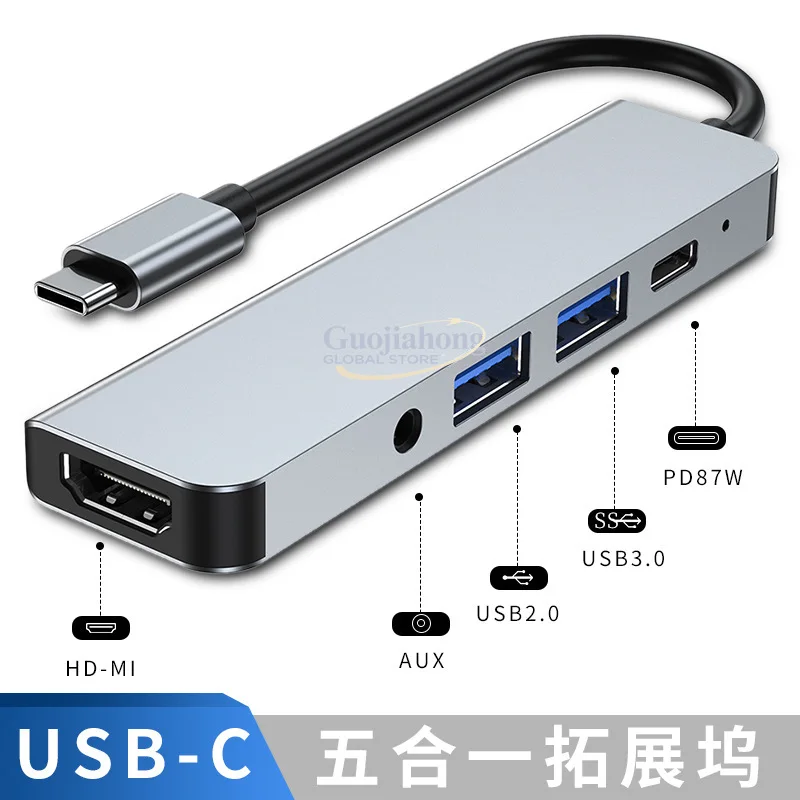 Cross-border usb3.0tpye-c docking station Audio hub for    computer docking station