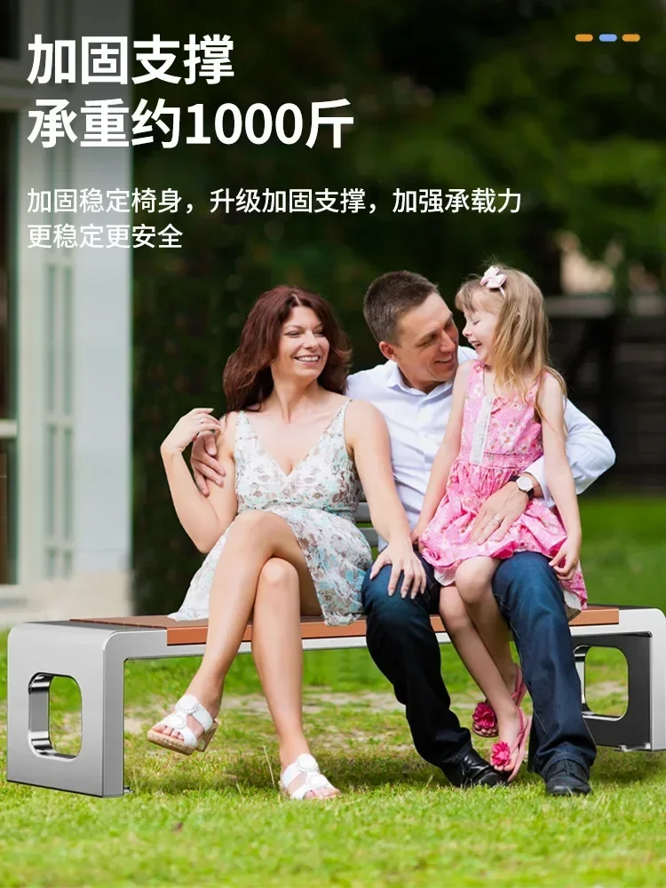 Sell like hot cakes Stainless steel park chair outdoor bench courtyard double preservative wood plastic wood leisure iron strip