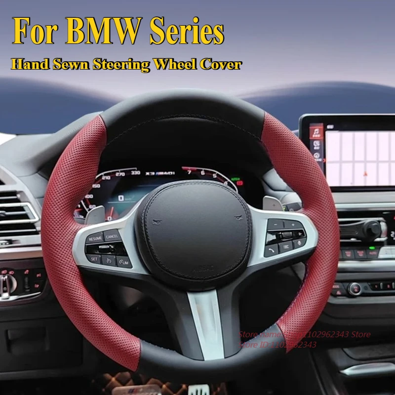 

Сшитый вручную противоскользящий кожаный чехол на руль для BMW 5 3 6 серии X5 X3 X1 X2 I 3 5 GT 24 аксессуары для салона автомобиля