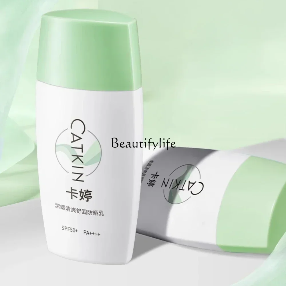 

Sunscreen Freshing and Moistrurizing Face Body Waterproof UV Protection SPF50 Isolation