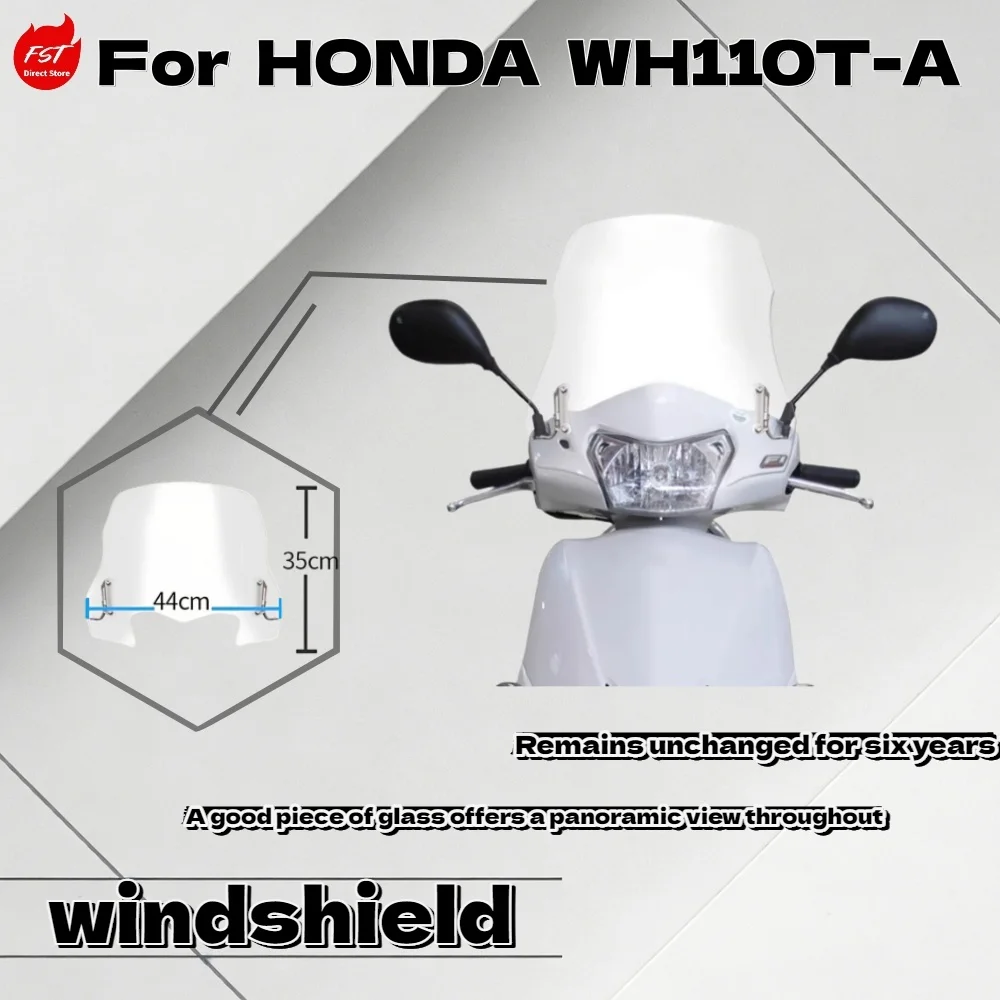 

Лобовое стекло для HONDA WH110T-A - высококачественное, усиленное и утолщенное модифицированное ветровое стекло.