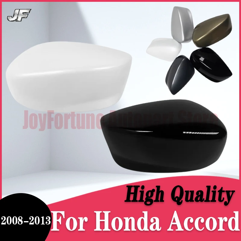 

Крышка левого/правого бокового зеркала заднего вида для автомобиля Honda Accord 2008-2013 годов выпуска (не подходит для версии для США)