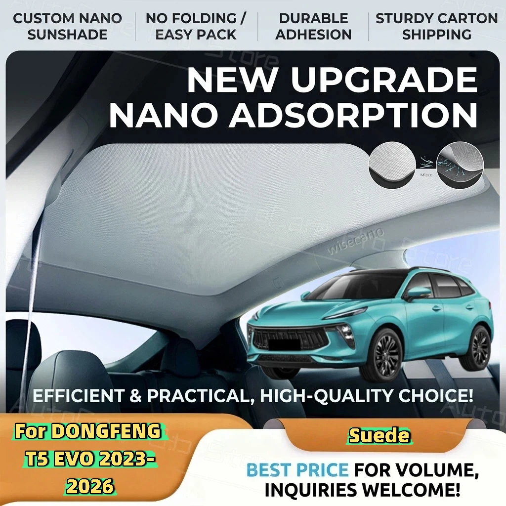 Car Suede Fabric Electrostatic Adsorption Sunroof Sunshade For DONGFENG T5 EVO 2023-2026 Anti-UV Heat Insulation Skylight