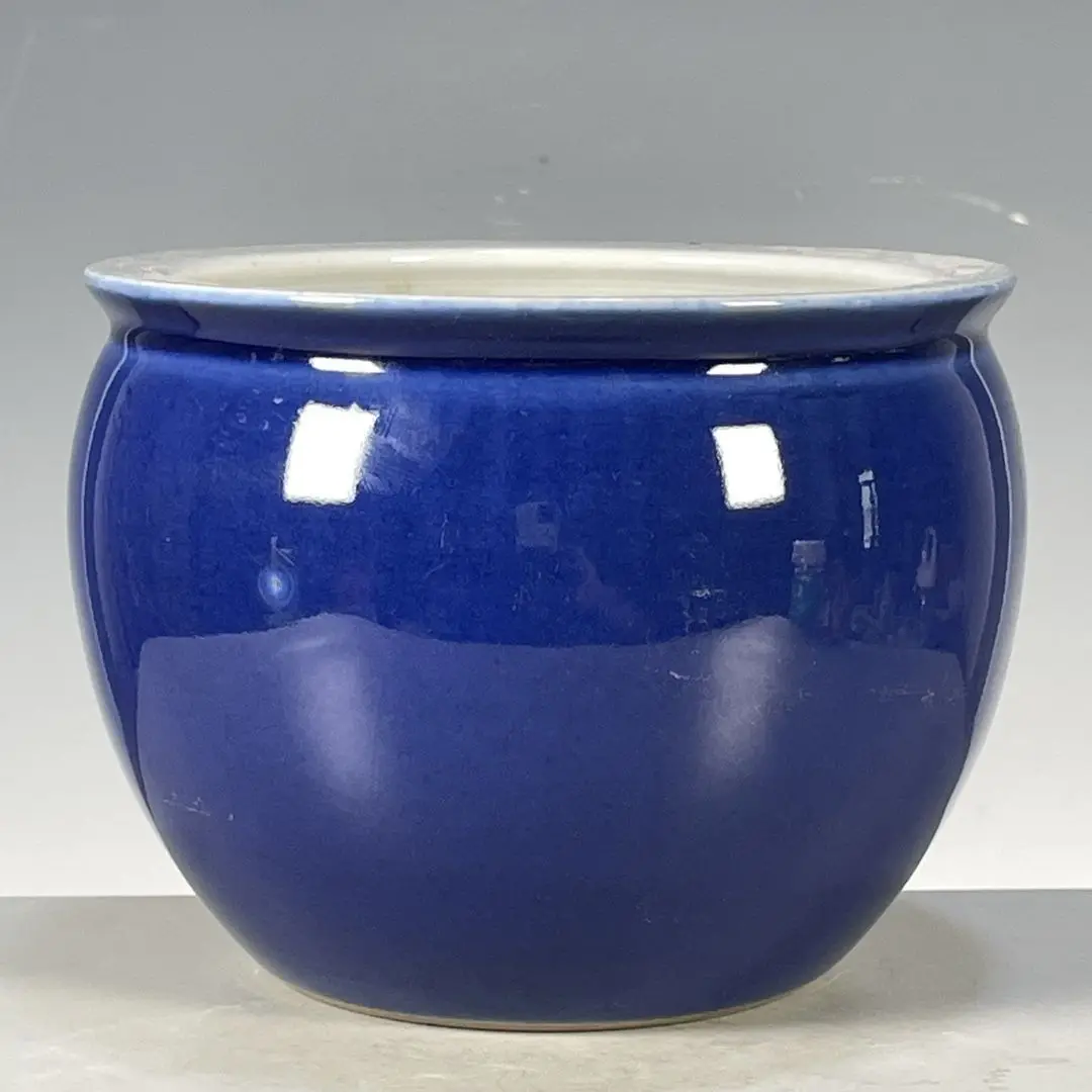 Collectible Porcelain Jar, Marked Six Characters 