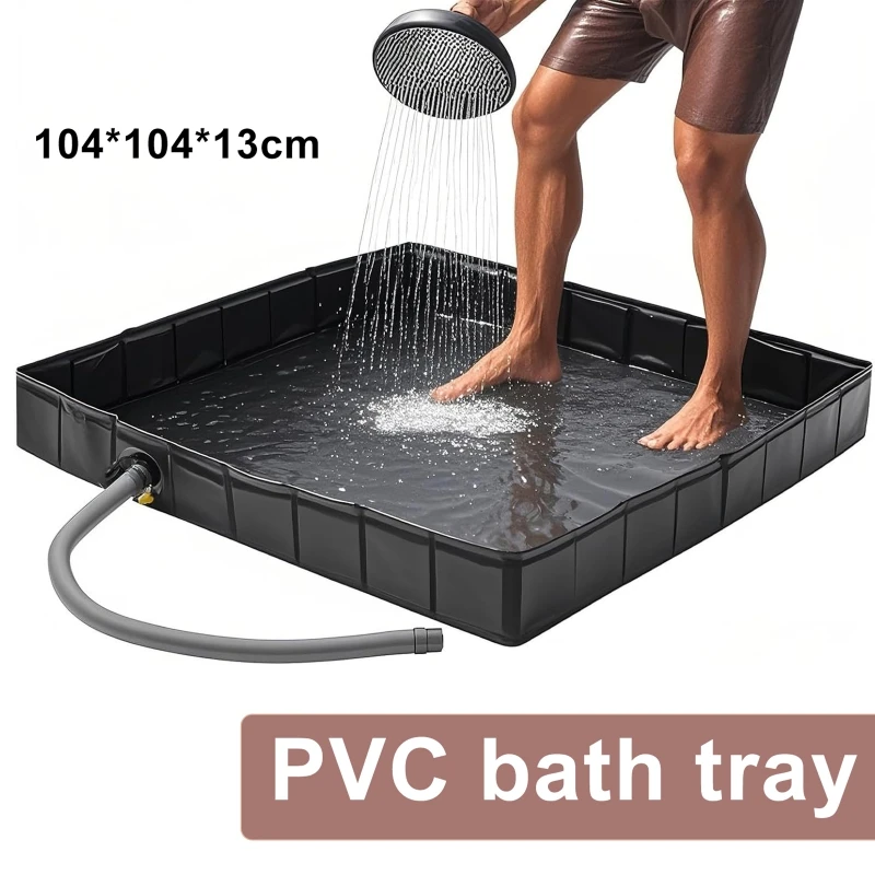 104*104*13cm Portable Adult PVC Bath Tray Removable Storage Organizer for Car Pet Bathing Tent Bathroom Pool Water-containing