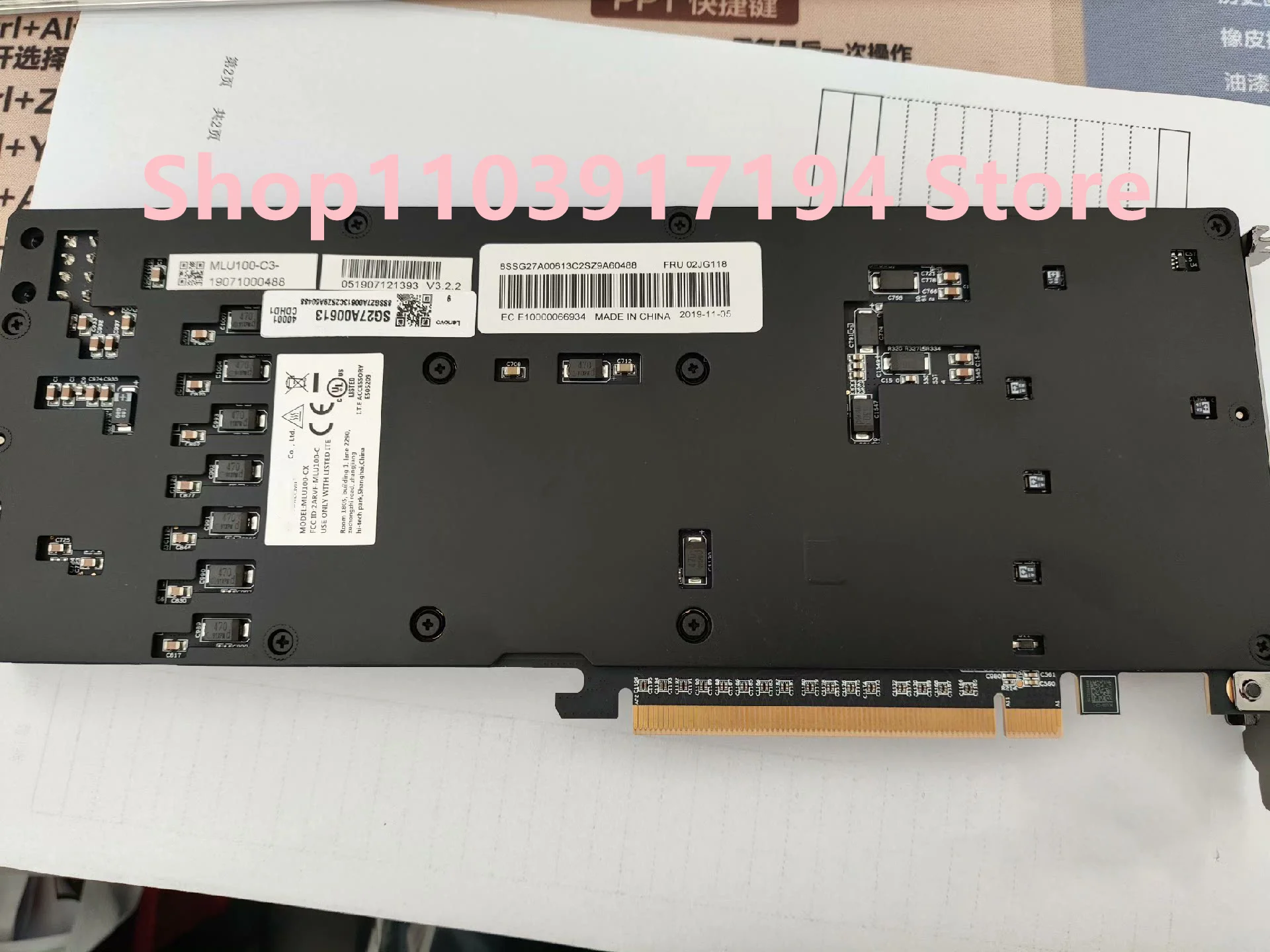 การ์ดแสดงผล MLU100-C3