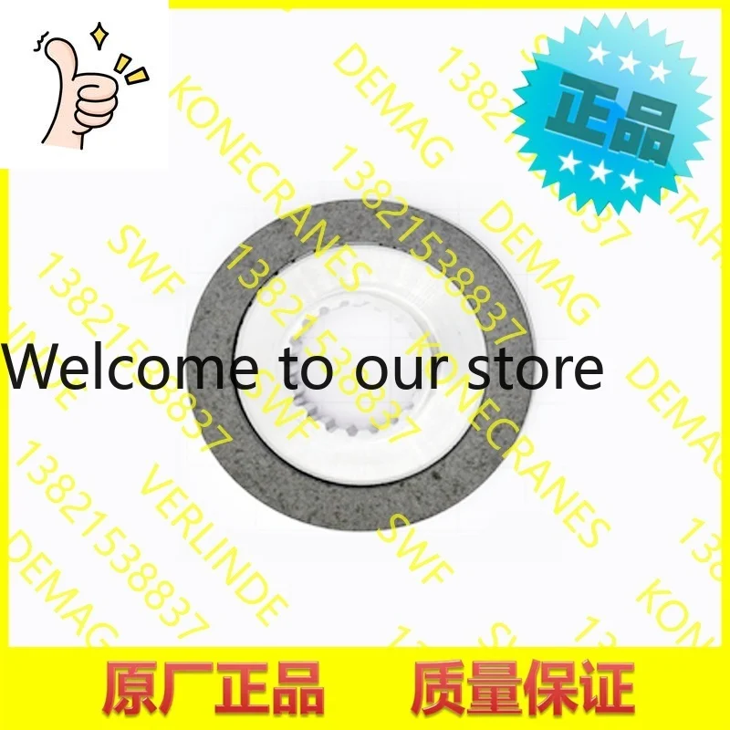 2026 Konecranes Model, Domestic High-quality, Brake Pads, Friction Pads, Brake Pads, Brake Pads NM38741NR2