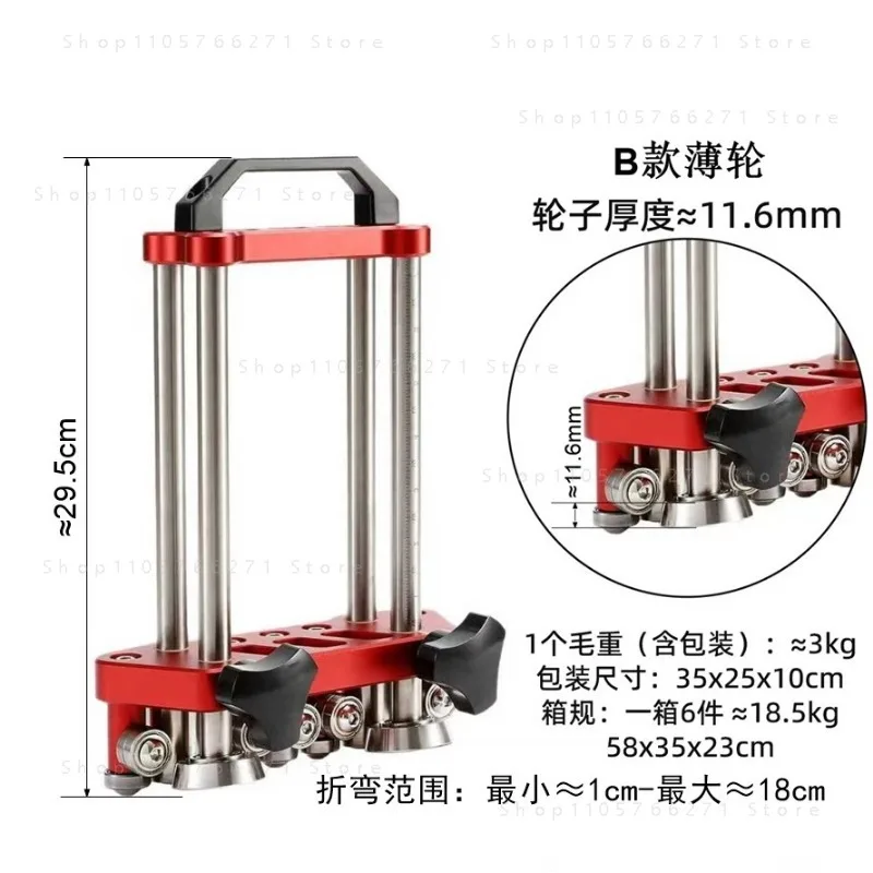 for Sheet Metal Roller 2 Station Metal Bending Machine, Metal Roof Tool,