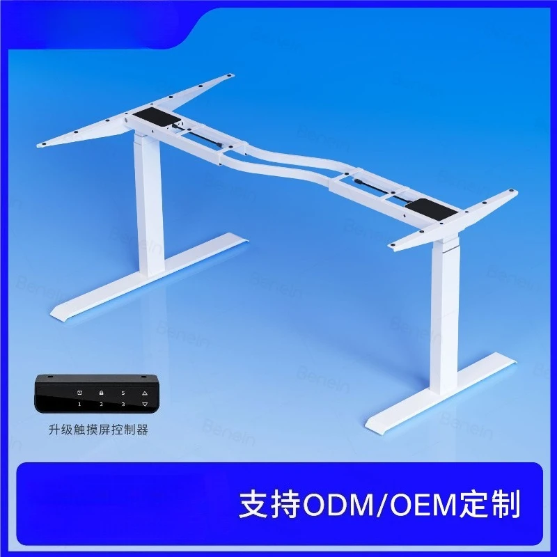 Electric Lifting Table, Corner Dual Motor Electric Lifting Table Frame, Standing Office Learning E-sports Lifting Table