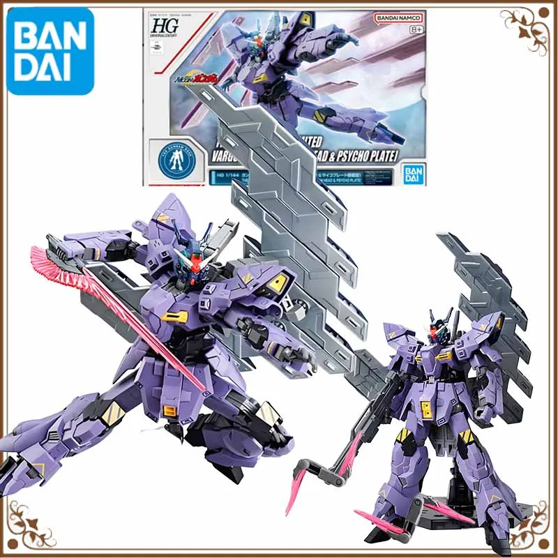 

Bandai Original GUNDAM HG HGUC Series THE GUNDAM BASE LMITED VARGUIL WITH GUNDAM HEAD PSYCHO PLATE Anime Action Figure Assembly