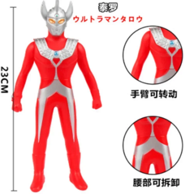 Ultraman Yullian Zearth Ribut Beth Tiga Zero Powered Chuck Anime Figures Action Figure Collection Model Toy Kids Birthday Gift